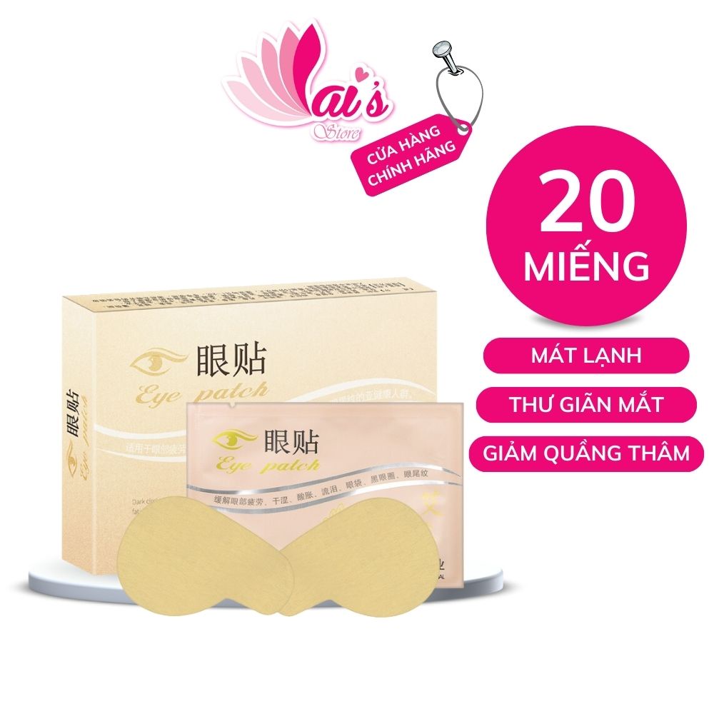 Hộp 20 Miếng Dán Mắt Ngải Cứu Eye Patch Mát Lạnh Cải Thiện Các Vấn Đề Về Mắt Giảm Mỏi Mắt, Quầng Thâm, Mờ Nếp Nhăn Ở Mắt