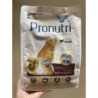 Thức ăn làm đẹp lông cho bọ ú - chuột lang 900g - DR328