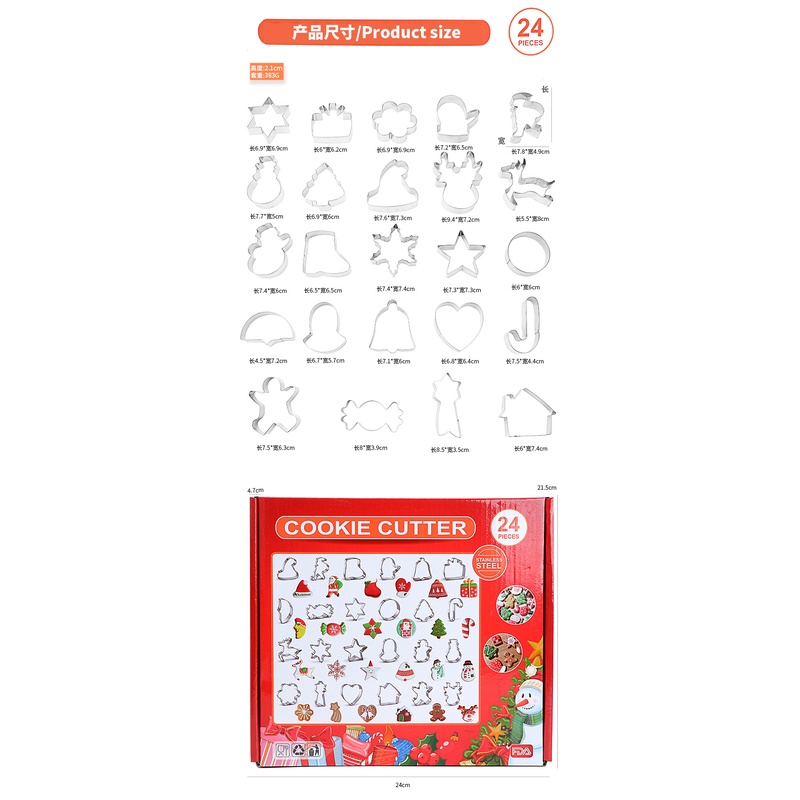 Bộ cutter inox 24 hình Giáng sinh