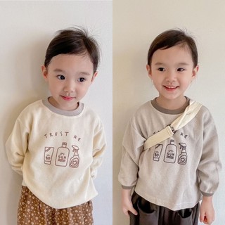 ÁO NỈ XỐP CHO BÉ GÁI
