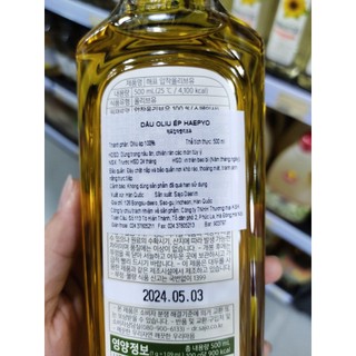 Dầu Oliu Hàn Quốc Hepio 500ML - 올리브유