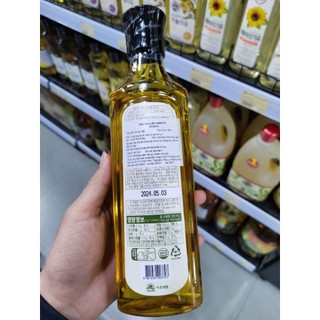 Dầu Oliu Hàn Quốc Hepio 500ML - 올리브유