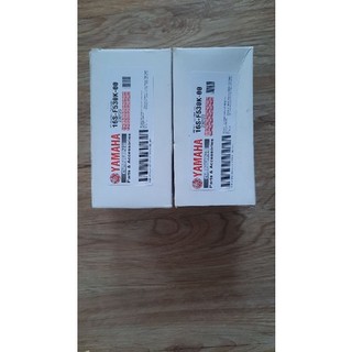 Bố thắng đĩa trước sirus fi /sirius R/taurus135