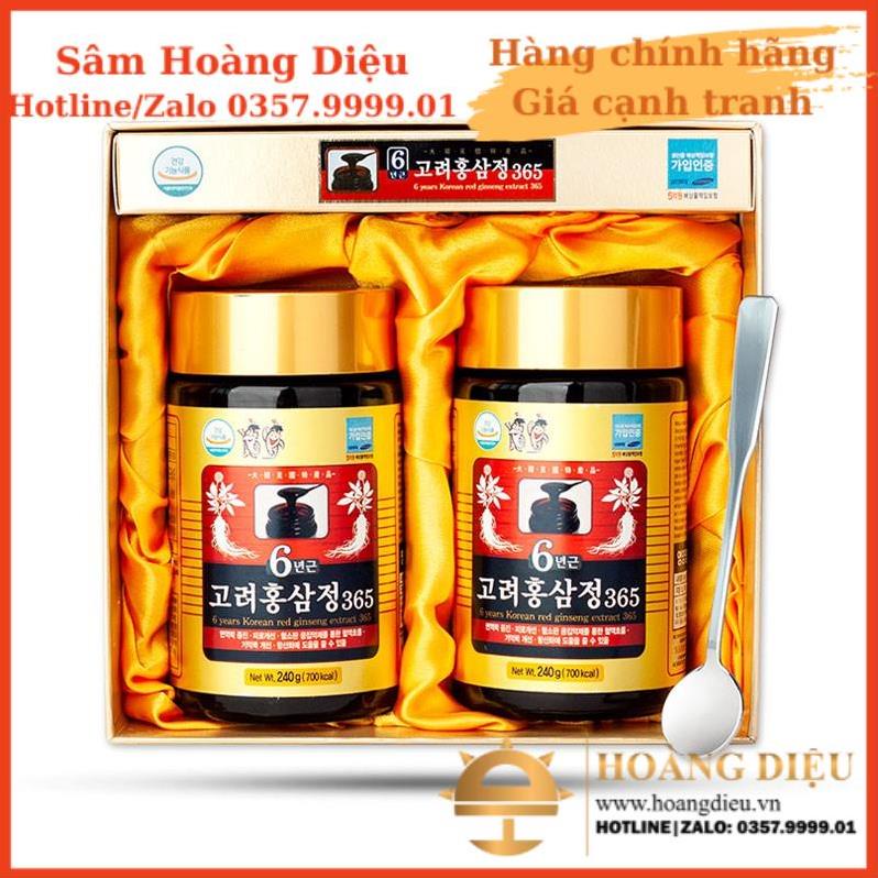 SÂM HOÀNG DIỆU - Cao Hồng Sâm 365 Cao Cấp Hàn Quốc Hộp 4 lọ