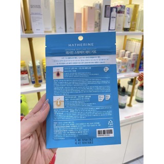 Miếng dán mụn Hatherine Spot Care Patch Kit (60 + 80 miếng)
