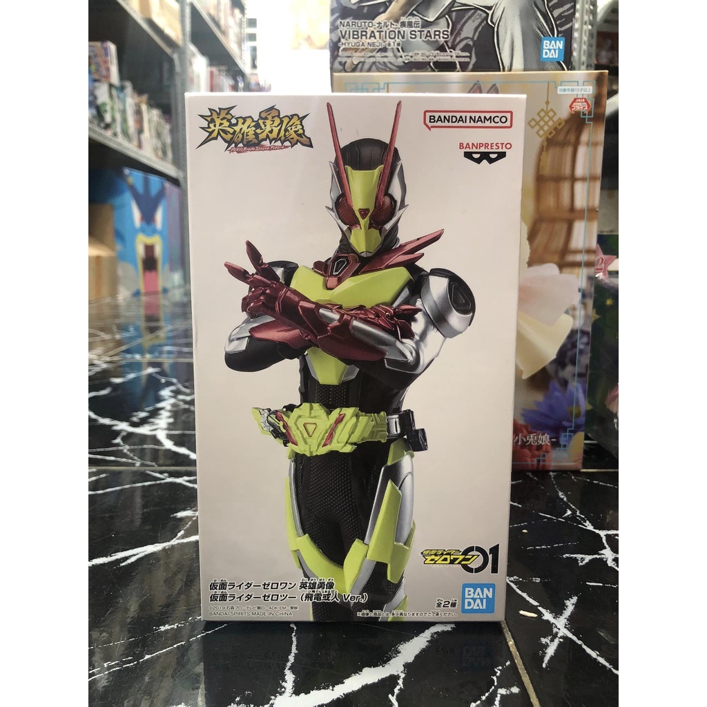 MÔ HÌNH SIÊU ANH HÙNG HIỆP SĨ MẶT NẠ 01 ZERO ONE HIỂM HỌA AI BANPRESTO KAMEN RIDER ZERO TWO