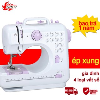 Máy May Mini Gia Đình 12 Đường May, Có Vắt Sổ, May Được Vải Thun Kèm Chân Vịt , Máy may gia dụng mini hai dây tốc độ đa năng