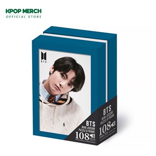 BTS Jigsaw Puzzle 108 Pieces