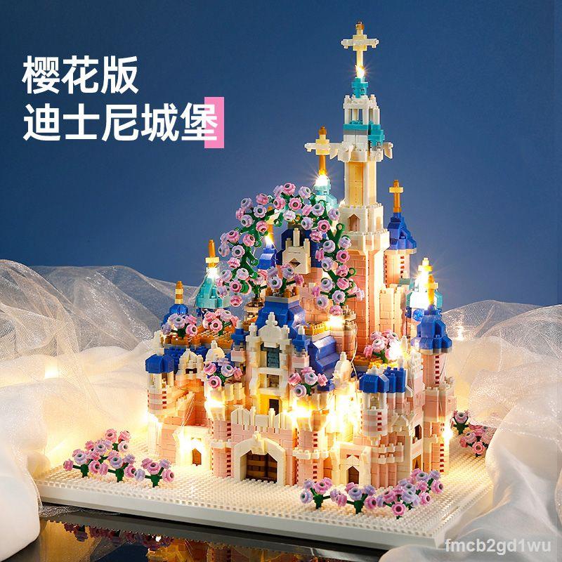 Mô hình HandmadeTương thích với Disney Garden Lâu Đài Các Khối Xây Dựng Người Lớn Độ Khó Cao Hạt Lớn Đồ Chơi Lắp