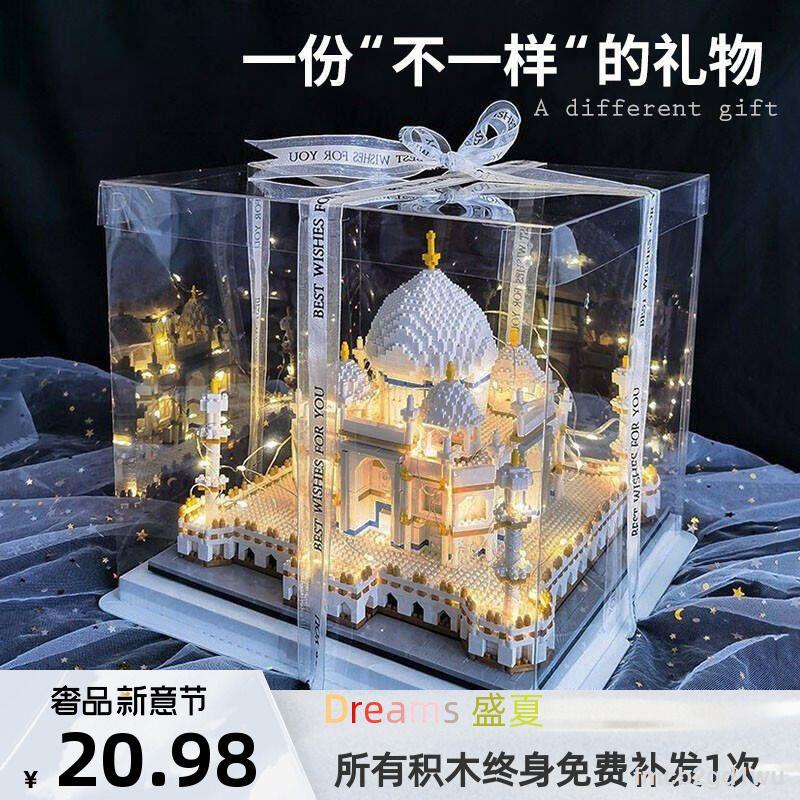 Mô hình HandmadeTương thích với Disney Garden Lâu Đài Các Khối Xây Dựng Người Lớn Độ Khó Cao Hạt Lớn Đồ Chơi Lắp