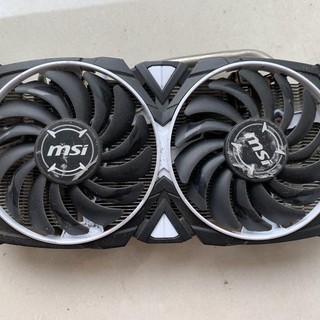 ☘ ốp fan tản nhiệt vga msi armor rx 470 , 480 , 570 , 580