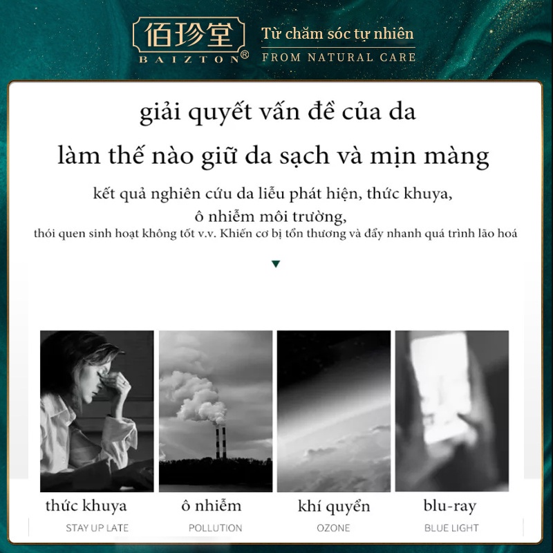 ⚡CHÍNH HÃNG⚡sữa rửa mặt trị mụn Sữa rửa mặt  kiểm soát dầu Sữa rửa mặt Centella Asiatica 300g làm giảm mụn Làm giảm đỏ da Dịu nhẹ và dưỡng ẩm Làm Sạch Sâu Kiểm Soát Dầu