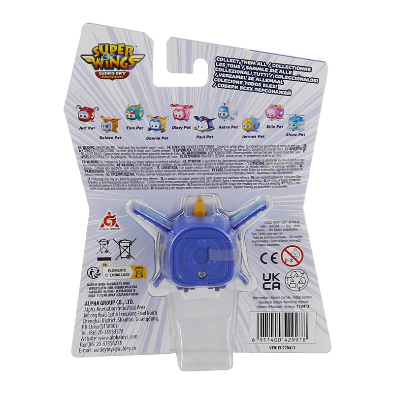 Đồ Chơi SUPERWINGS Mô Hình Thú Cưng Jerome Cuồng Phong EU770413