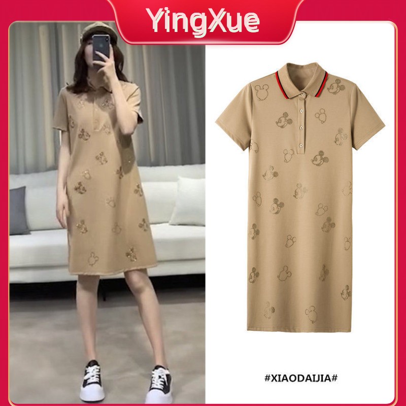 【Hàng Giao Ngay】2023 Mới Rời Size Lớn Kim Cương Ngắn Tay Cổ Áo Váy Chữ A Dài Trung Bình Cho Nữ