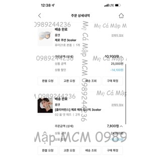 Phấn Nước  Roma&nd NU Zero Cushion SPF20 PA++