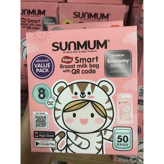 [Chính hãng] [Nguyên tem] Túi Trữ sữa Sunmum Thailand