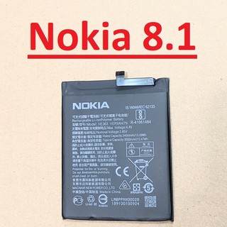 Pin nokia 8.1 mã he363 dung lượng 3500mah zin new chính hãng