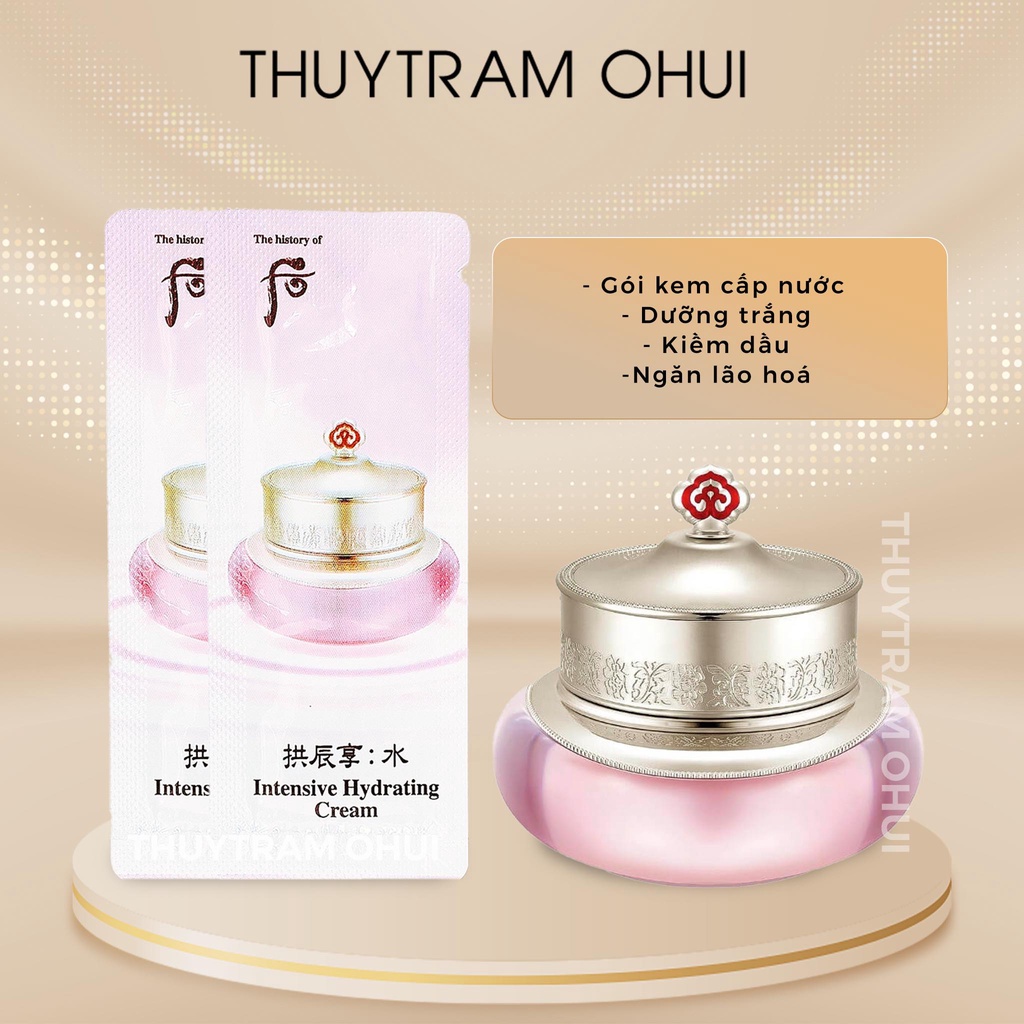 Gói kem cấp nước, dưỡng trắng, kiềm dầu ngăn lão hóa Whoo hồng - Whoo Gongjinhyang Soo Vital Hydrating Cream 1ml
