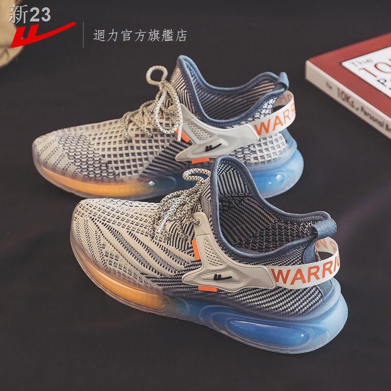 【giá rẻ】▨Kéo Lại Hàng Chính Thức Flag Store Nam Giày Thể Thao 2023 Mới Tất Cả Trận Chạy Bộ Lưới Thoáng Khí