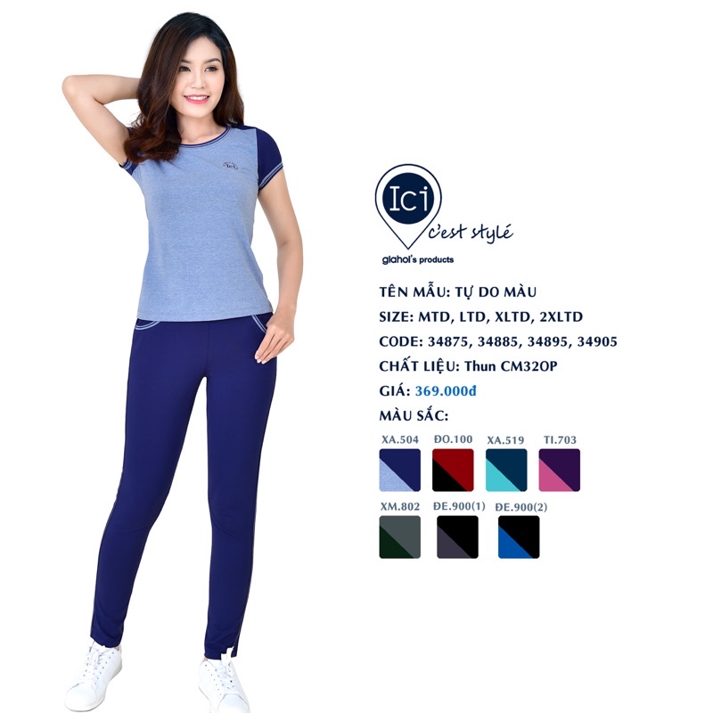 Bộ mặc nhà quần dài Gia Hồi size XXL