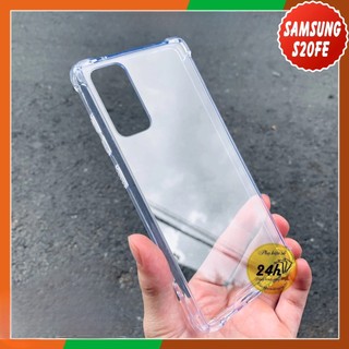 Ốp Lưng Samsung Galaxy S20 FE dẻo trong suốt bảo vệ chống sốc 4 góc cao cấp - Bao da gập Samsung S20 fe