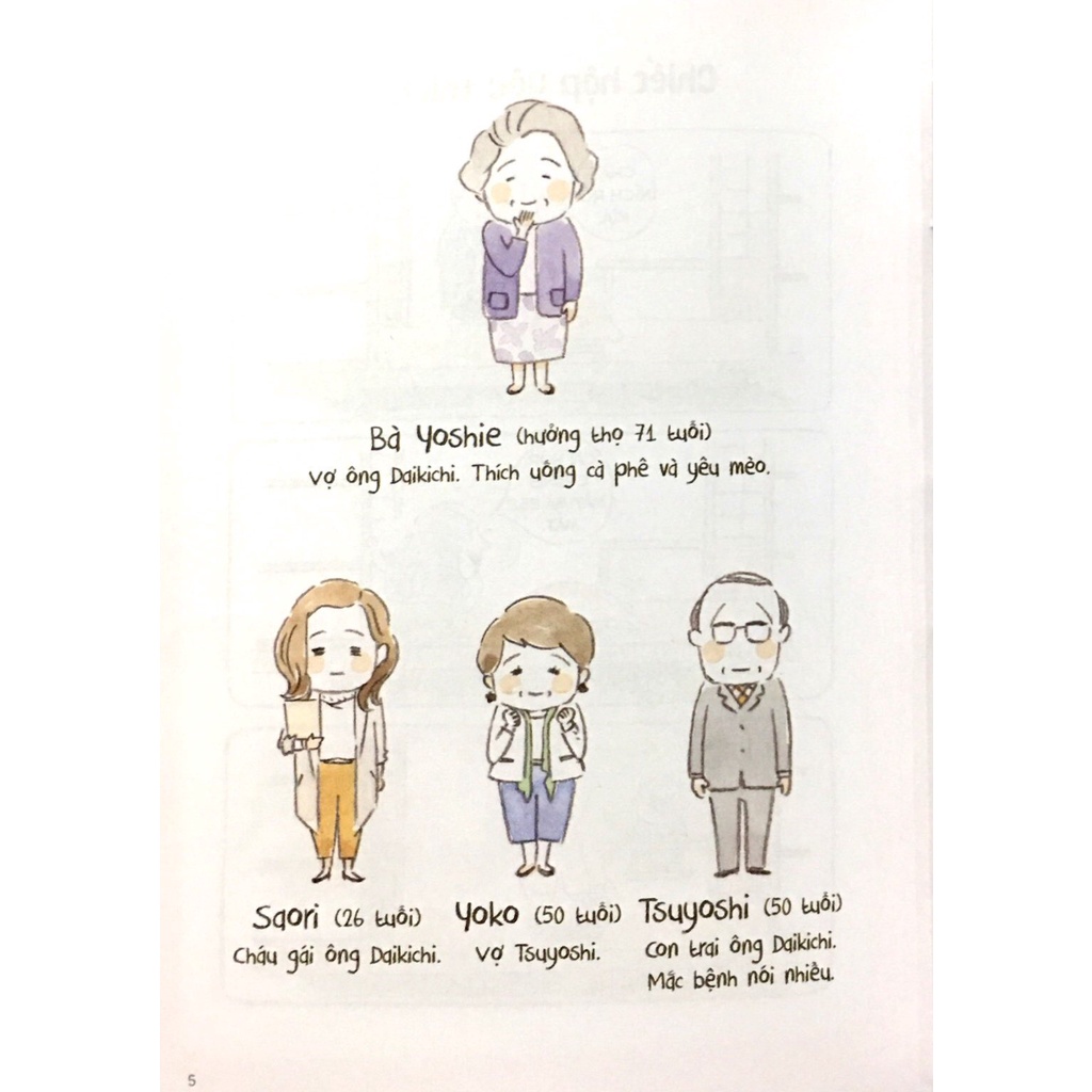 Sách - Lịch Bàn Thị Trấn Mèo 2024 - Kim Đồng