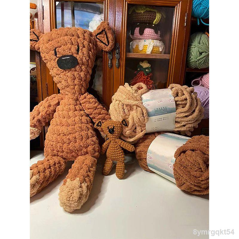 （Bộ vật liệu búp bê, không phải là thành phẩm）Mr. Bean s bear đan tự làm chất liệu túi len dày handmade móc búp bê gấu