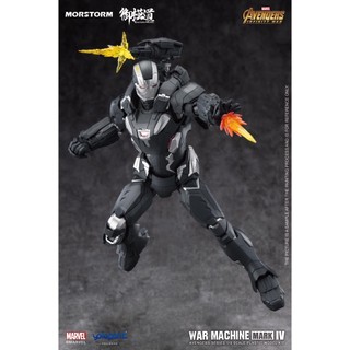 Mô Hình Người Sắt Lắp Ráp 1/9 Ironman (Morstorm E-Model)