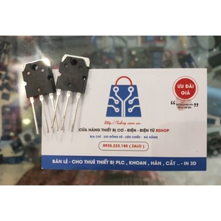 Cặp sò D718 B688