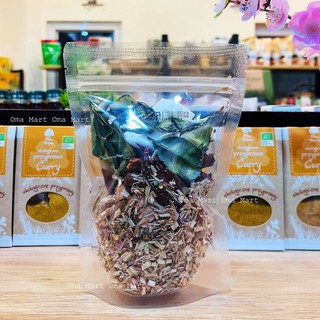 Gia vị nấu lẩu (thái, bò, gà, tom yum) Vipep