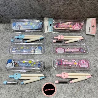 Bộ compa chì kim 9301