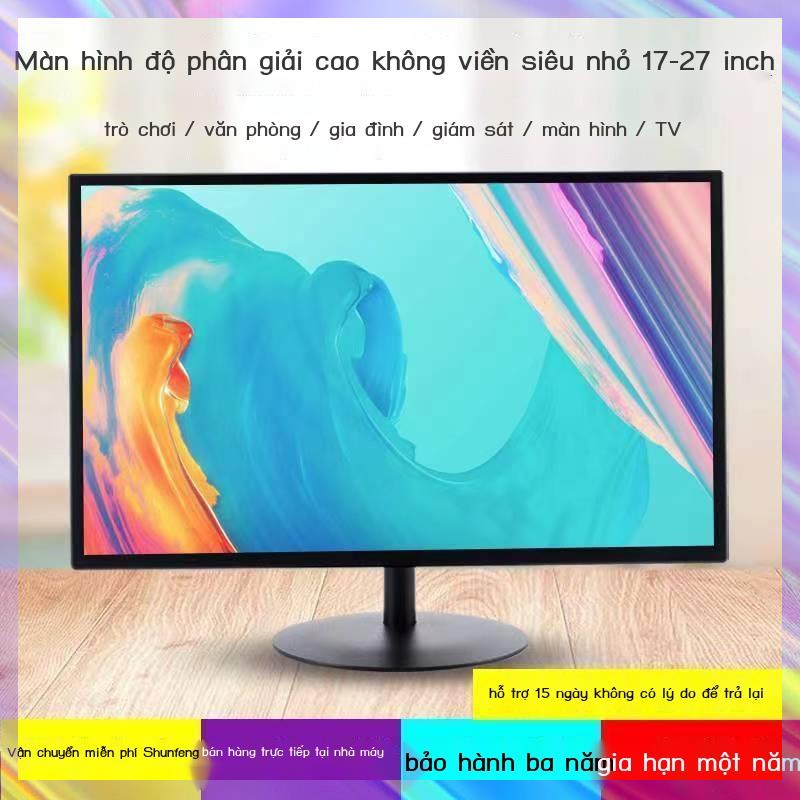 Màn hình máy tính 24 inch độ nét cao mới, HDMI máy tính để bàn 20/22/24 inch, LCD, mặt trực tiếp, màn hình IPS