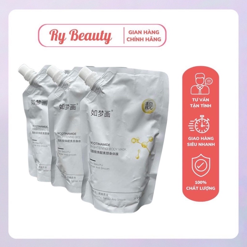 Kem ủ tắm trắng da body nội địa Trung TENGYU 300ml | BigBuy360 - bigbuy360.vn