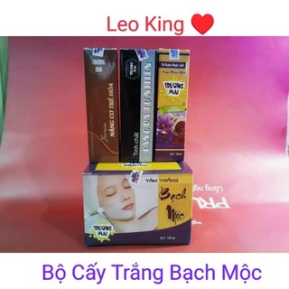 Bộ cấy trắng bạch mộc 4 món, có tách lẻ