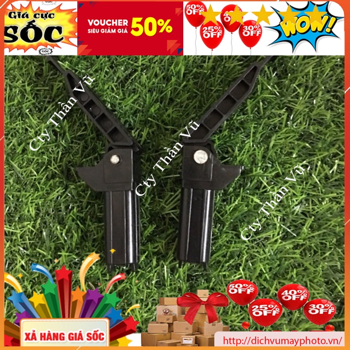 Bộ bản lề dùng dùng cho máy in đa năng Canon MF4550,4870,4450,D520,4550d,4450,4820d,241d chất lượng tốt INECO