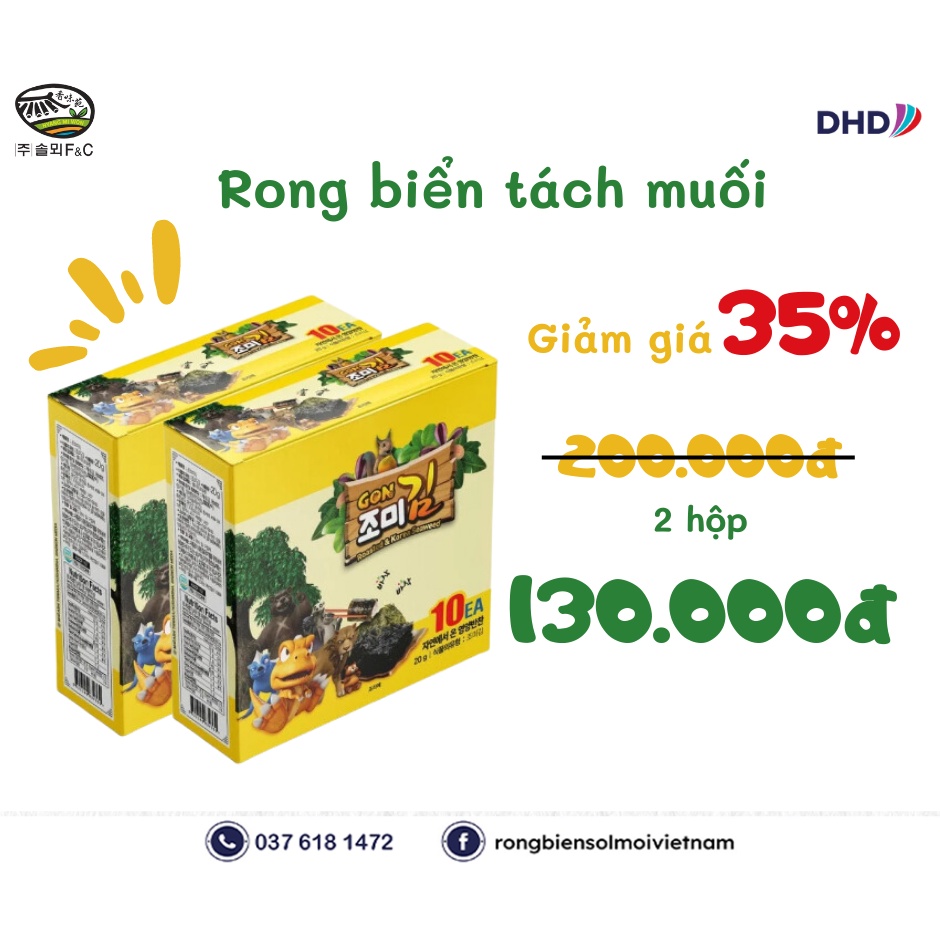 2 Hộp Rong Biển Tách Muối Cho Bé Ăn Dặm Solmoi Trộn Cơm, Rong Biển Ăn Liền Thơm Ngon ( Tặng Kèm 1 Lốc Bơ 29K)