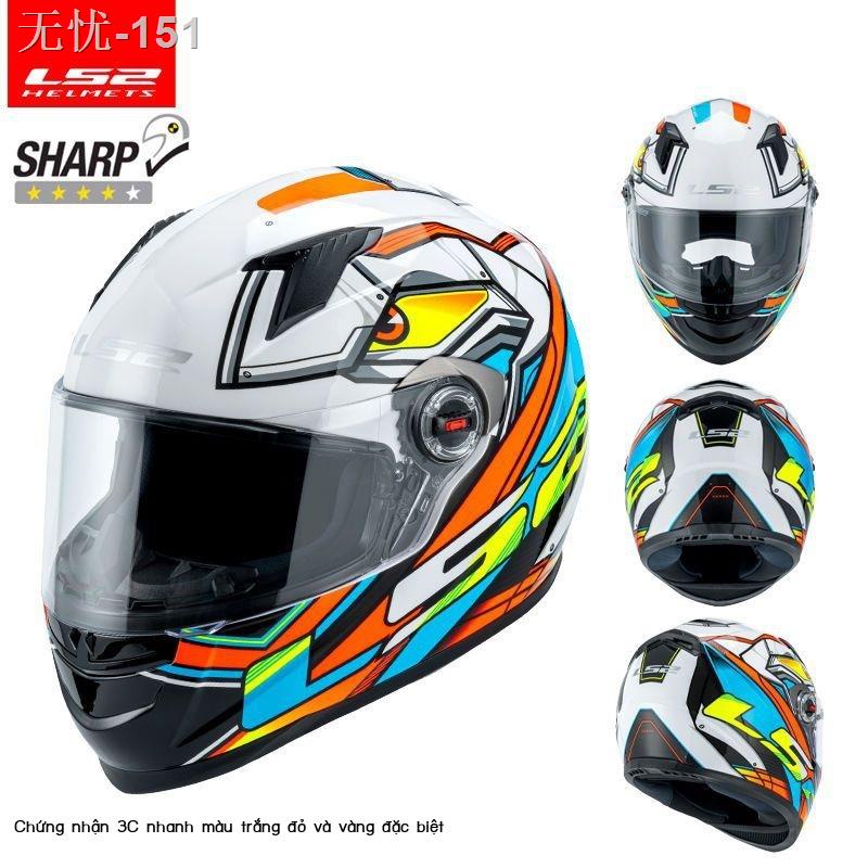 LS2 Mũ Bảo Hiểm Xe Máy Full Nam Nữ Điện Bốn Mùa Đa Năng Kart Đua FF358