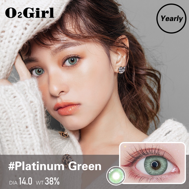 O2Girl lens cận Flagship Shop 2 miếng màu xanh nâu tự nhiên năm ném nữ 14.0-14.5mm kính cận áp tròng cosplay Anime sinh viên không ném kích thước đường kính trang điểm mỹ phẩm sản phẩm lens