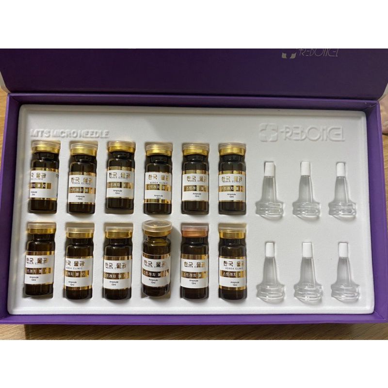 Serum MULGWANG BLACK bản chuẩn mới nhất