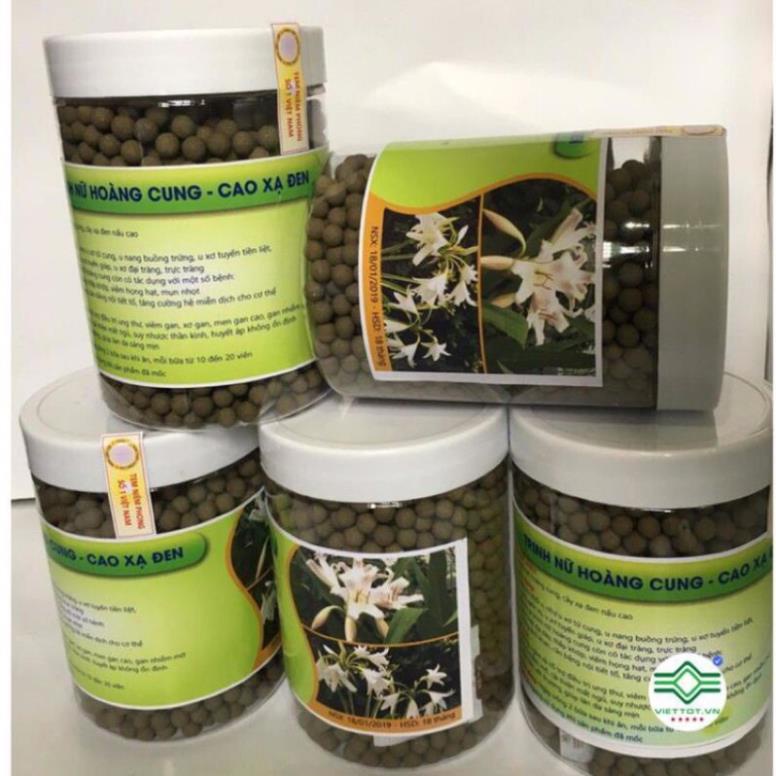 Viên Trinh Nữ Hoàng Cung Cao Xạ Đen