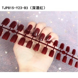 Móng tay giả , bộ 24 móng tay giả