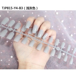 Móng tay giả , bộ 24 móng tay giả