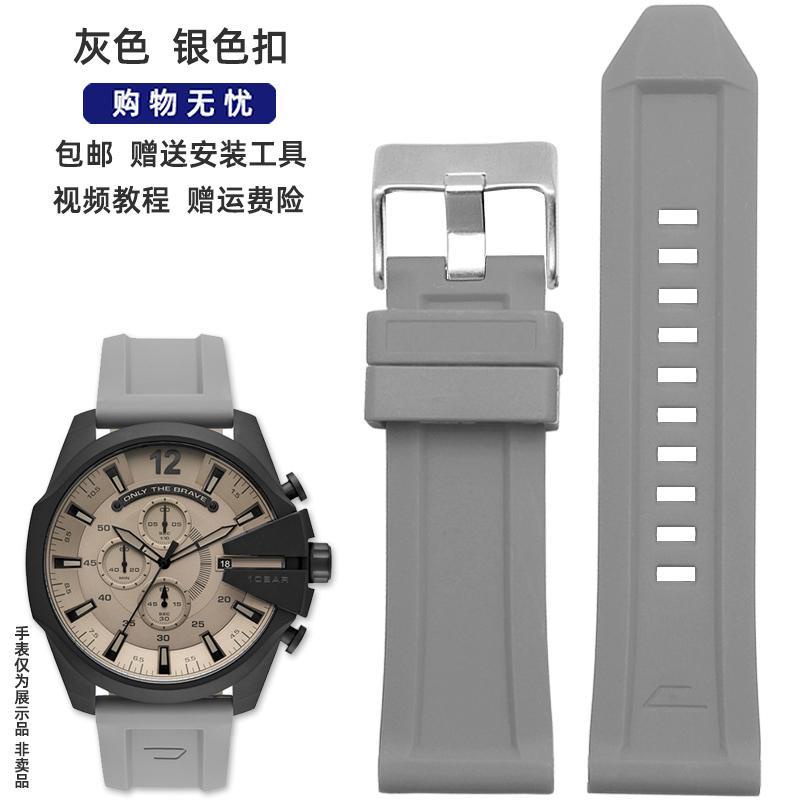 Dây Đeo Đồng Hồ Bằng Cao Su Silicone Cho Diesel DZ4318 4476 4496 4427 7395 26 0330