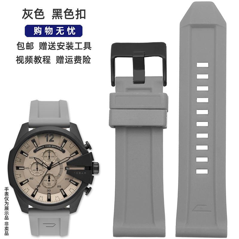 Dây Đeo Đồng Hồ Bằng Cao Su Silicone Cho Diesel DZ4318 4476 4496 4427 7395 26 0330