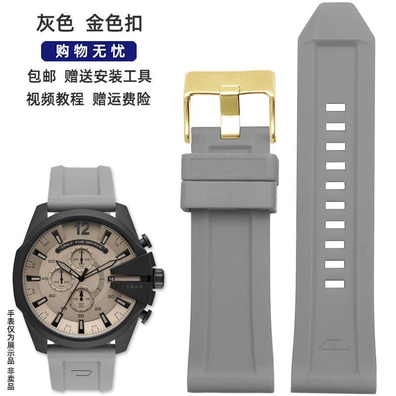 Dây Đeo Đồng Hồ Bằng Cao Su Silicone Cho Diesel DZ4318 4476 4496 4427 7395 26 0330