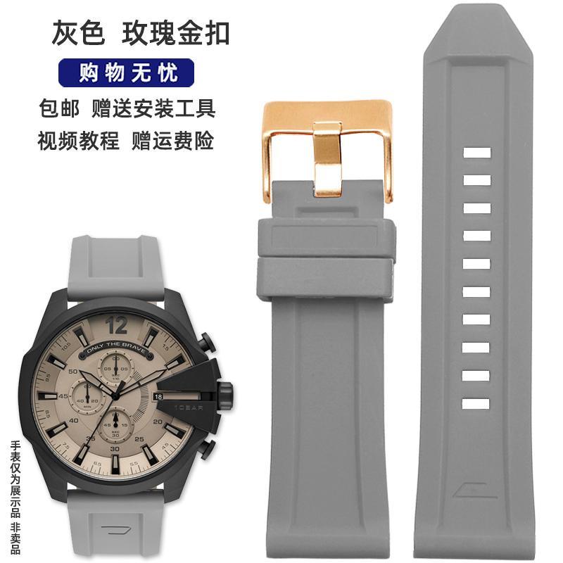 Dây Đeo Đồng Hồ Bằng Cao Su Silicone Cho Diesel DZ4318 4476 4496 4427 7395 26 0330