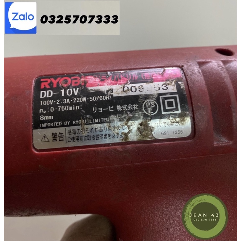 MÁY KHOAN VÀ VẶN VÍT CẤP TRƯỢT RYOBI HÀNG NỘI ĐỊA NHẬT PHIÊN BẢN GIỚI HẠN LIMITED