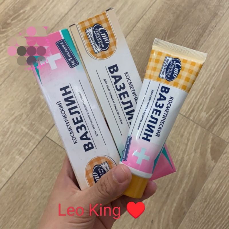 Tuýp Dưỡng Môi VASELINE Nga