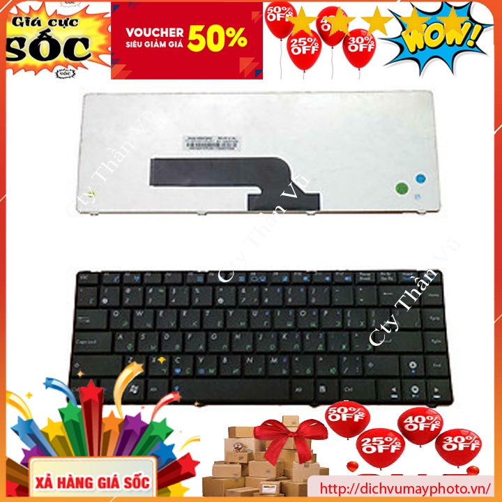 Bàn phím laptop Asus K40 K40IJ K40AB K40AC hàng nhập khẩu chất lượng tốt INECO