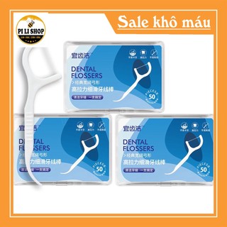 Tăm chỉ nha khoa tiệt trùng hộp 50 cây - Tăm nha khoa vệ sinh kẽ răng chân nướu chuyên dụng